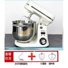 6L DC直流 攪拌機 廚師機 打蛋器 和麵機 揉麵機 絞肉機 台灣出貨 110V, 珍珠白