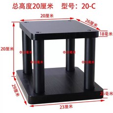 스피커스텐드 받침대 하이파이 높이0cm A 마운트 서라운드 선반, 1, B. 높이 0cm 0C 60 개당