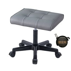 책상발받침대 중역의자 사무실 쿠션 리클라이너 풋레스트, H. 어두운 회색 sipe 잠금 휠, H. 어두운 회색 sipe 잠금 휠