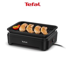 미니 그릴 블랙 GC5718KO 393315