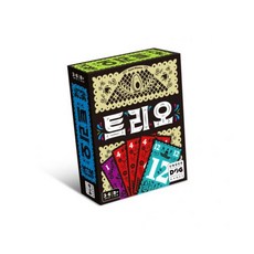 아스모디코리아 트리오, [아스모디코리아] 트리오