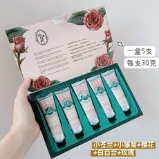 小新の雜貨鋪護手霜禮盒，高級送禮保濕滋潤不油膩，生日禮物企業員工伴手禮, 1個, 1支體驗裝（禮盒拆出）