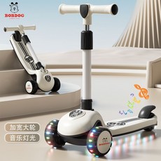 巴布豆兒童三合一滑板車：1-8歲可坐可滑溜溜車, 米白【帶音樂+加寬悍馬閃光輪】, 1個