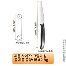 과일 조절식 슬라이서 스프링 야채 멀티 주방용 기능, 1개, 2개입