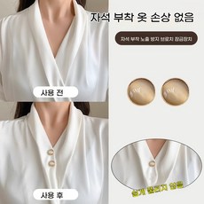 해피유통 여성용 자석 가슴핀 브로치 방지 풀림 셔츠 원피스 자석 클립 악세서리 패션 LRY, 25#캣츠아이 스톤 2종 세트