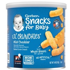 [미국직배송]거버 릴 크런키 마일드 체다 홀 그레인 스낵 (8+개월) 42g Gerber Lil' Mild Cheddar Baby Snacks, 1개