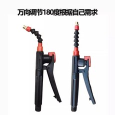 盛世 電動噴霧器噴頭打藥機 超細霧化可調節 葡萄膨大拉花專用噴頭可直噴, 萬嚮接頭＋一點紅開關