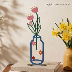 花卉裝飾擺飾, 深色鐵藝花瓶-A款