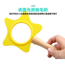 櫻桃威利 台灣現貨 兒童卡通放大鏡 7款探索自然戶外玩具 木製 研究動植物 趣味益智, 黃色, 1個