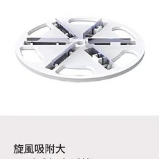 智慧數顯充電式毛球修剪器, 6頁原裝刀頭, 無適用