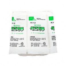 비둘기표 석고가루 비둘기표