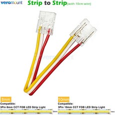 호환 5x 3Pin CCT COB LED 스트립 커넥터 8mm 10mm 스트립-스트립-와이어 확장 터미널 코너 솔더리스 IP20, 5pcs, for 10mm CCT COB, 03 Strip to Strip Wire