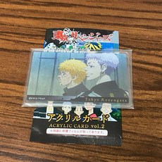 東京復仇者 透卡 金屬卡 書籤 壓克力卡 東京卍會 東復 mikey 麥 日本, 1個, 1