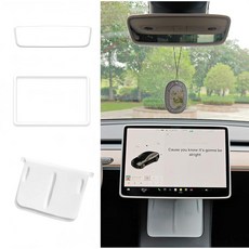 Mstarke 테슬라 모델 3 Y 액세서리 액정보호필름 프레임 + 센터 콘솔 무선 충전 실리콘 패드 내부 후면 뷰 미러 커버 3피스 3개 (화이트), 화이트