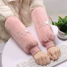 長款秋冬季防污袖套女廚房家務工作上班套袖學生乾活護袖手袖, 1個, 粉色【1雙裝】