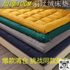 乳膠獨立筒床墊【五星飯店躺感】100%天然SGS飯店禦用- 單人床墊-雙人床墊-加大床墊