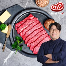 미트픽 미국산 소고기 부채살 (냉장), 3개, 200g