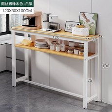 틈새수납장 다용도 얇은 틈새장 침대 수납장 슬림장, Q. 이중 레이어 120x30cm 백색