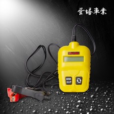 WOLFGANG 沃夫岡 汽車機車電瓶健康檢測器 IBA600, 1個