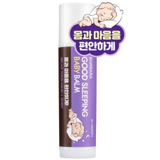 바르바라 굿슬리핑 베이비밤 스틱, 1개, 5g