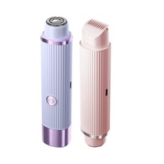 多功能雙刀頭除毛儀，輕巧便攜，溫和不刺激肌膚，無線設計，粉色時尚, ZB-0229, 除毛器(紫色)