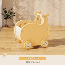 兒童購物車 玩具收納 鯨魚造型, 淺烙黃, 1個