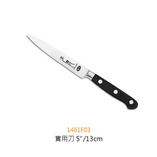六協 1461F系列刀具 (彎削皮刀/削皮刀/水果刀/番茄刀) - 鍛造口金, 1個, 1461F03實用刀 13cm