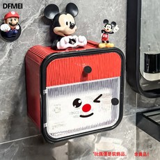 DFMEI 壁掛式紙巾盒 多功能衛生間置物架免打孔, AB99紙巾盒紅色新款:如圖