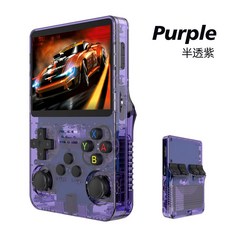 R36sMax 手持掌上遊戲機, 【全新升級】半透紫+內置遊戲到手即玩