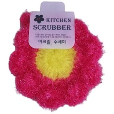 韓國小花菜瓜布 清潔布 洗碗布 廚房清潔用品