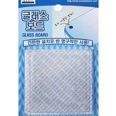 글래스보드dkl61DVP