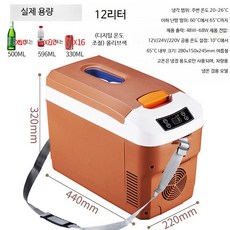 냉장고 차량용 25L 화물차 미니 12V 24V 이동식, D_12L 올리브 단일 코어 디지털 디스플레, 12L