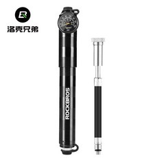 洛剋兄弟打氣筒 自行車便攜高壓氣壓錶 山地公路車電動車籃球充氣泵, 1個, 高壓160PSI 外置氣壓錶 黑色