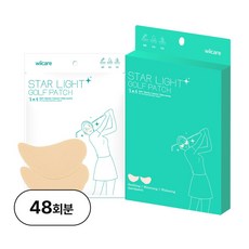 위케어 골프패치 기미 자외선 차단 골프 썬 패치, 3.8g, 48개