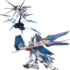 MG 건담 시드 데스티니 ZGMF-X20A 스트라이크 프리덤 풀버스트 프라홈정밀니퍼, 1개