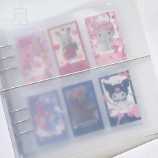 스토어-소유 노트커버포켓바인더 비온뒤 데코포켓 A5 와이드 바인더