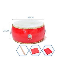 난타북 소가죽 타악기 사물놀이 풍물놀이 전통, 14인치 레드, 1개
