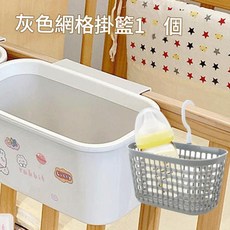 嬰兒床邊掛籃 收納架, 灰色嬰兒床邊小掛籃 - 放奶瓶 寶媽推薦可掛3cm以內厚度床邊, 寶媽推薦可掛3cm以內厚度床邊