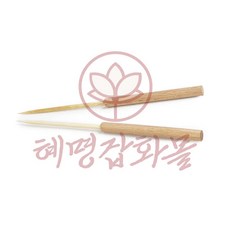 혜명잡화몰 타코야끼 나무송곳 2입