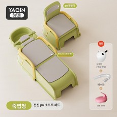 으노상점 누워서머리감기 노인 누워서 샴푸의자, 풀 밤부그린 C