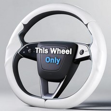 2017-2023 테슬라 모델 3 2020-2024 테슬라 모델 Y용 스티어링 휠 커버 테슬라 모델 3/Y 액세서리용 탄소 섬유 스티어링 휠 커버 매트 블랙, 화이트 L