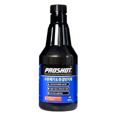 수분제거제 동결방지제 1리터 대형디젤 프로샷, 3개