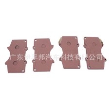 適用於豐田普拉多海拉克斯前剎車片, 如圖, 如圖所示