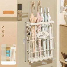 오유상점 우산자석 거치대 우산꽂이 자석우산꽂이, 1단, 자석 밀키화이트 대형 2개