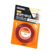 완자스토어 초강력 폼 양면테이프 18mm 2.5M 차량용테이프