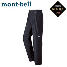 mont-bell 男款 GORE-TEX 防水透氣三層褲