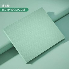 밸런스 요가매트 두꺼운 친환경 쿠션 플랭크 NBR 20x30x2cm 운동 소프트 소재 매트, U01KTB86V0S29K8Y4D6PJY004N-008, 1개, H. 말차 그린 45x40x2cm
