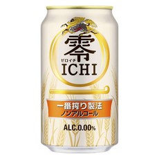 KIRIN 麒麟 無酒精啤酒風味飲, 24罐, 350ml