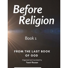 (영문도서)Before Religion Paperback, Publishdrive, English, 9798218887575