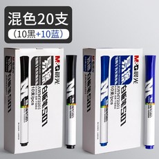 M&G 晨光 白板筆 易寫易擦 細頭 無毒 兒童教師用 畫板筆, 1個, 混色20支/10黑+10藍
